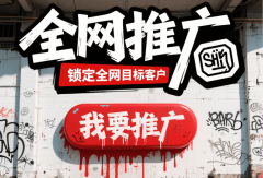 <strong>静水流深（）收集科技无限公司如许的当</strong>