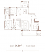 需上车、改善置换